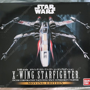 BANDAI 1/48스타워즈 X-wing