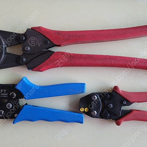 압착기 팝니다.