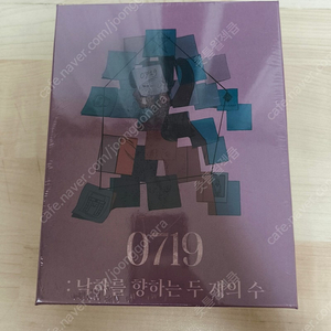 미개봉 보드게임 머더 미스터리 0719: 낙하를 향하는 두 개의 수