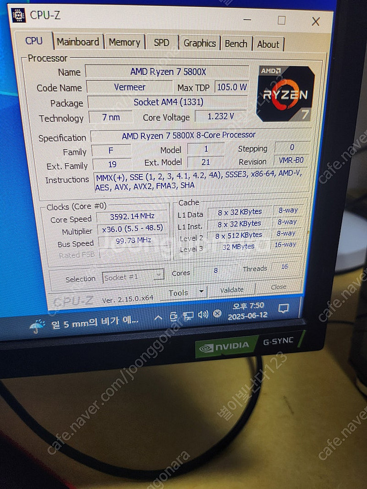 인천 라이젠7 5800x rtx3070ti gd6x 고...--2