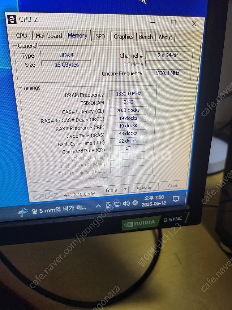 인천 라이젠7 5800x rtx3070ti gd6x 고...--4