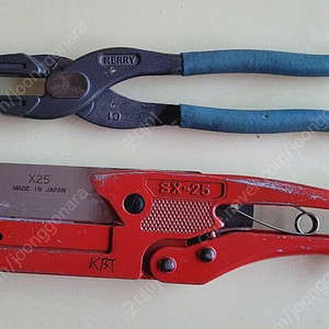 덕트가위 2종 팝니다