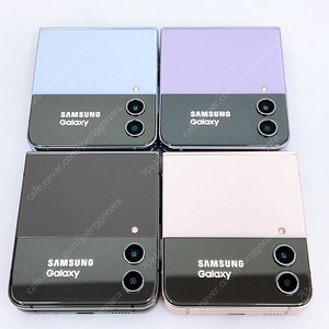 SSS 갤럭시z플립4 256GB 24.9만 팝니다 갤럭시 플립5 정상 공기계