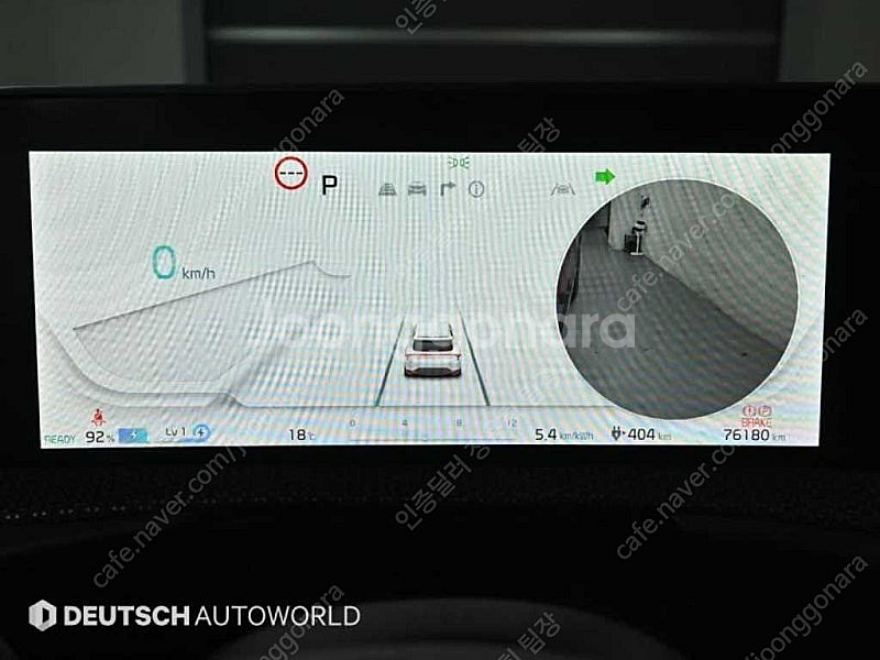 EV6 중고 EV6 중고차 2022년식 76,172km 롱레인지 어스 중고자동차--7