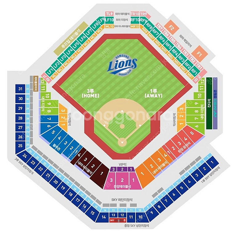 6월 14일 삼성 VS KT 3루, 1루 스카이상단--0
