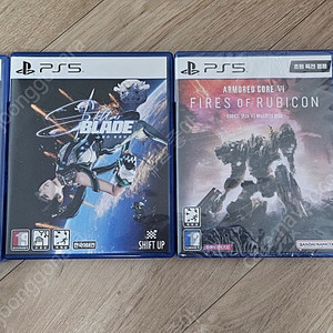 Ps5 ps4 파이널판타지7 리버스 ,