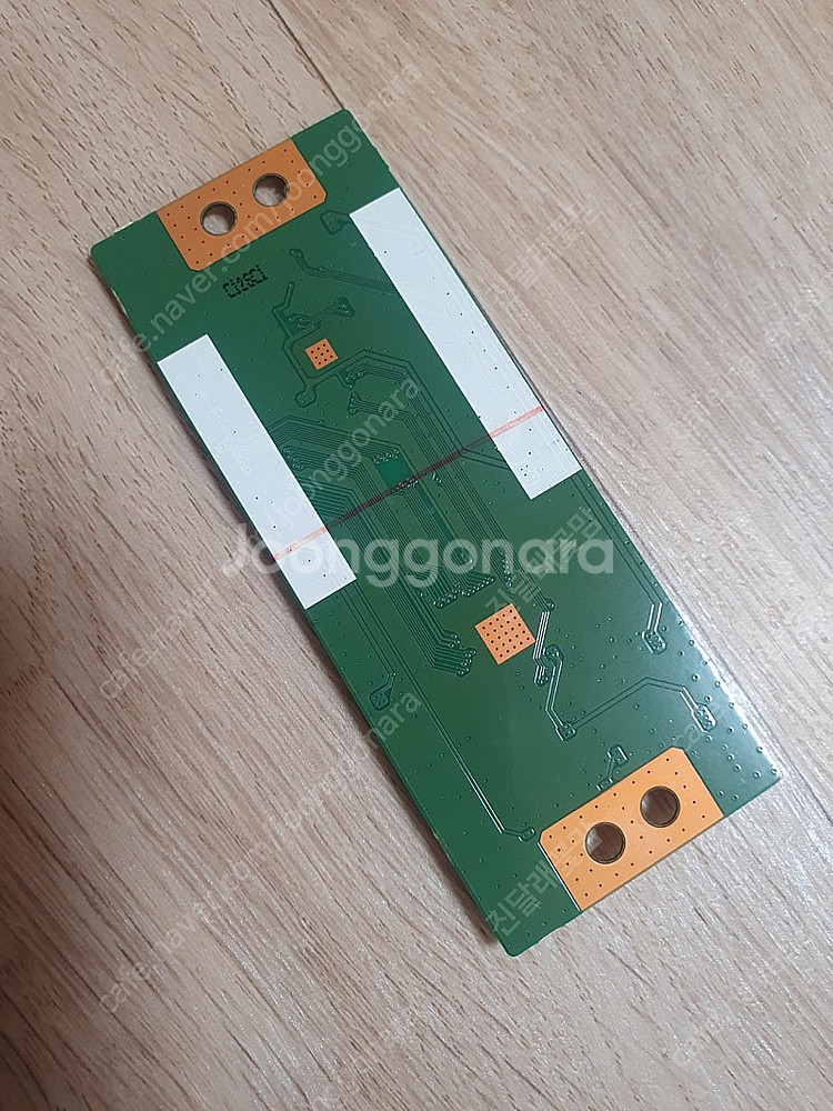 LG TV 32LN540B 티콘보드 1.5만--1