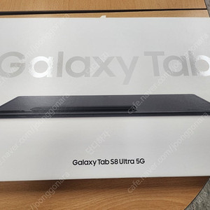 갤럭시탭 S8 울트라 5g 256g 정품키보드+정품북커버세트(가격내림)