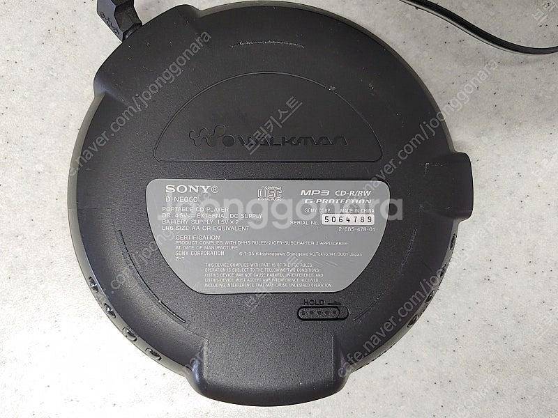 소니 cdp + 110v 정품 어답터--1