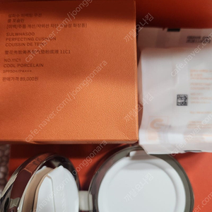 설화수 퍼펙팅쿠션 11C1 쿨 포슬린 정가89000원 미사용품 우체국택배비포함