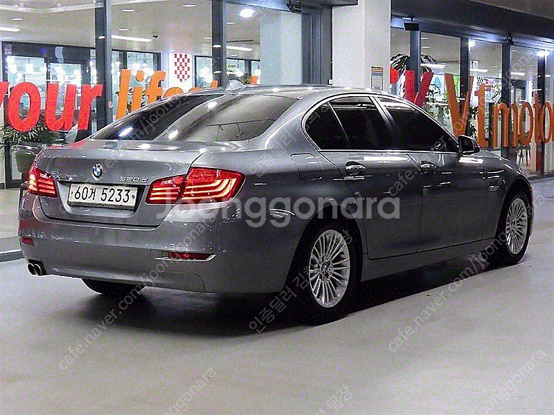 BMW 520D 중고 회색 2015년식 520d xDr...--4
