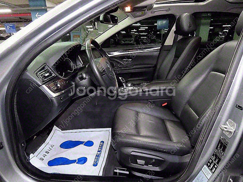 BMW 520D 중고 회색 2015년식 520d xDr...--6