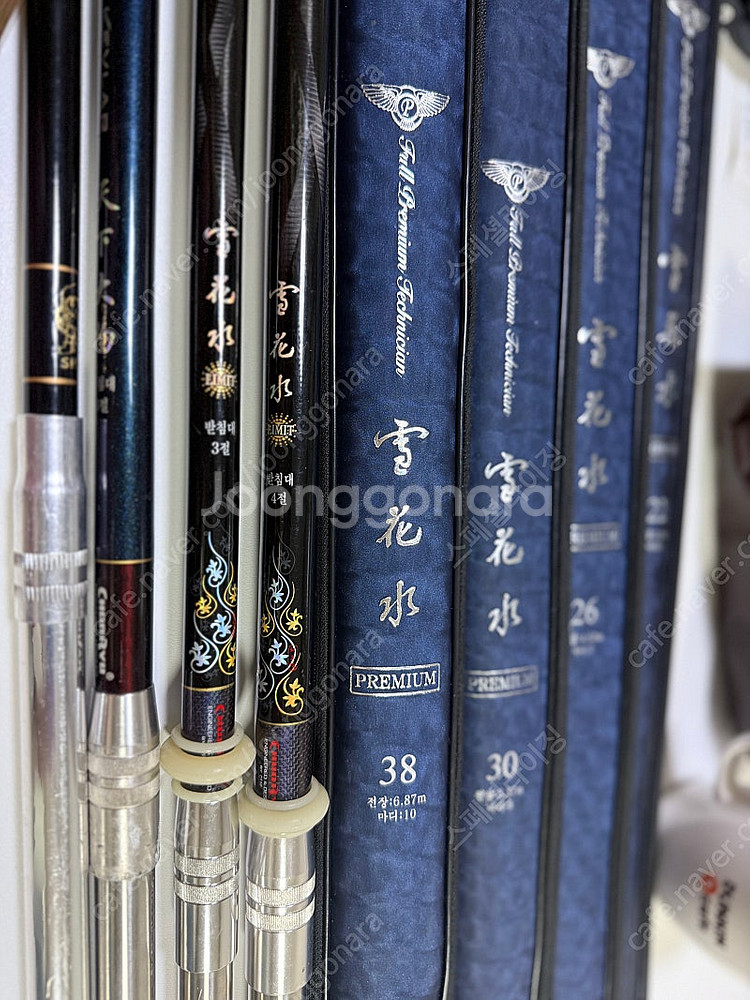 민물낚시대 천류 설화수 프리미엄 민물대(5)&받침대(4...--0