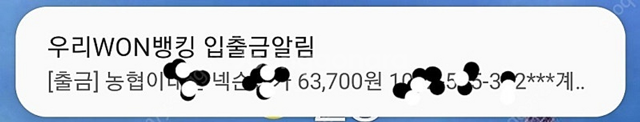넥슨현대카드포인트 91% 구매합니다--2