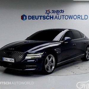 [제네시스]G80(RG3) 2.5 가솔린 터보 AWD 기본형 2021 년 휘발유 중고 중고차 전액할부☆중고차리스☆중고차수출