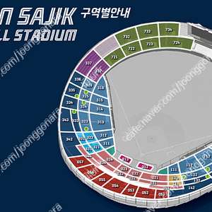 6월 20일 금요일 6월 21일 토요일 6월 22일 일요일 삼성 VS 롯데 중앙상단석 3루 와이드 탁자석 2연석 4연석 6연석 8연석 바다유니폼 증정 [부산 사직야구장]