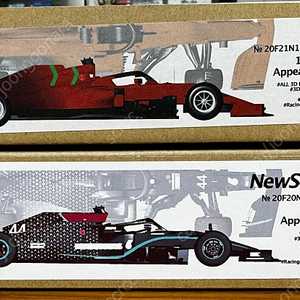 New scratch 뉴스크래치 1/20 페라리/메르세데스 F1 resin model