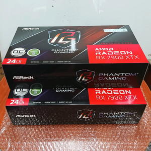 미개봉 라데온 AMD RX7900XTX 그래픽 팝니다