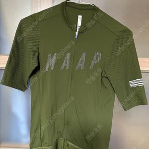 MAAP 카고빕 및 져지 판매