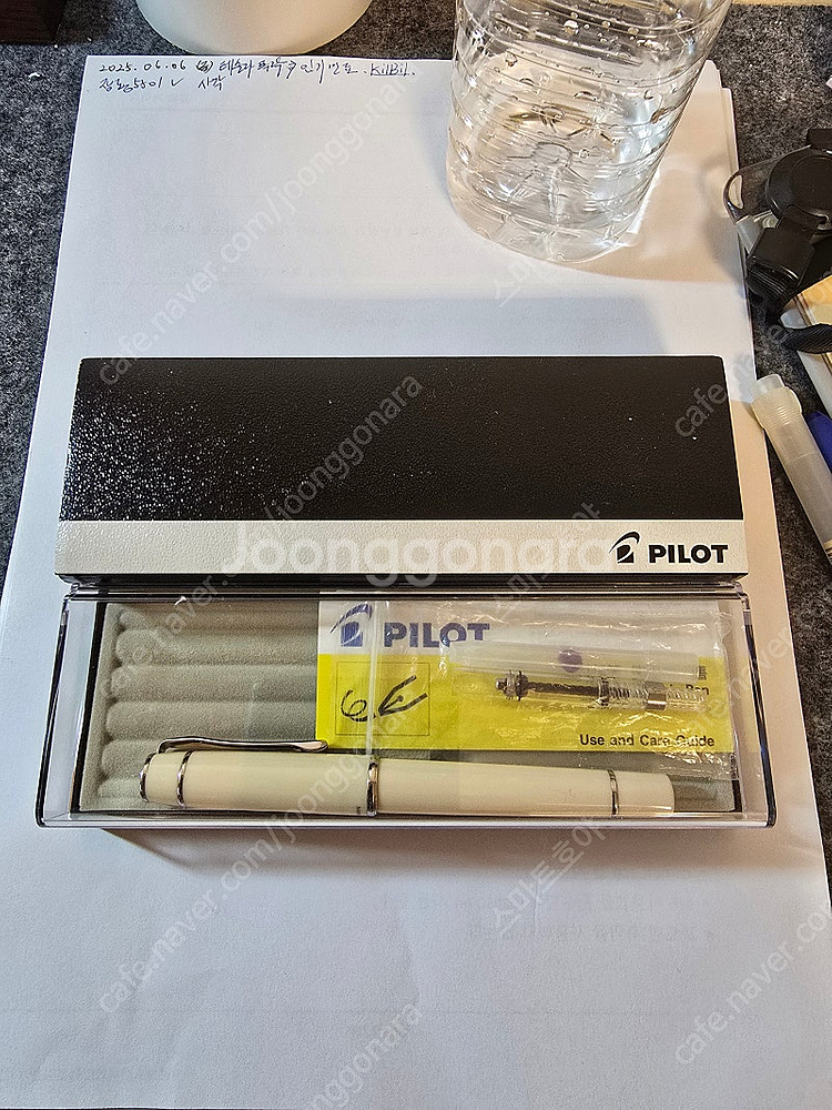 파이롯트 프레라 만년필--0
