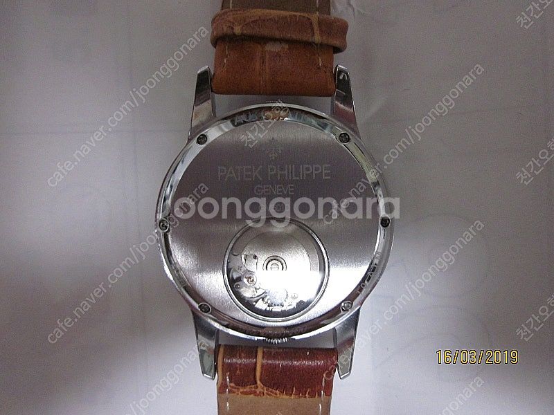 PATEK PHILIPPE 시계--3