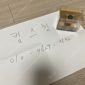slpw slp 노브 파워라이트 코르크 판매