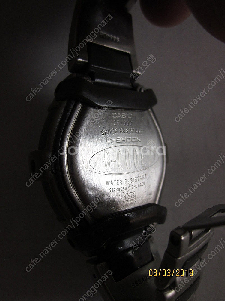 카시오 G SHOCK 시계--1