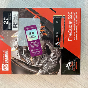 씨게이트 FireCuda 520 2TB SSD 새상품