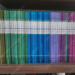 교원 삼국유사삼국사기