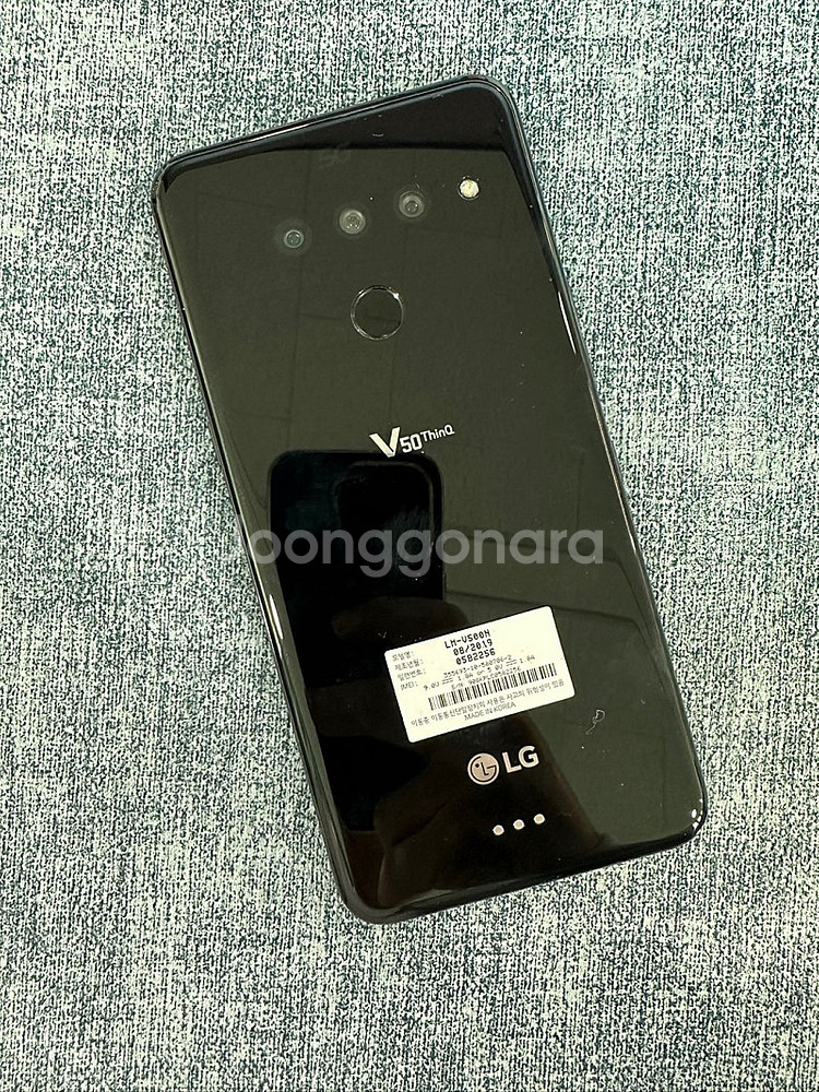 LG V50 128G 블랙 20년 2월개통 깨끗한 단말...--1