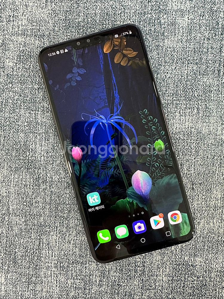 LG V50 128G 블랙 20년 2월개통 깨끗한 단말...--2