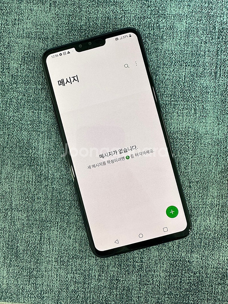 LG V50 128G 블랙 20년 2월개통 깨끗한 단말...--3