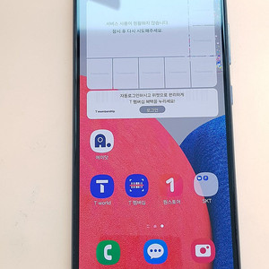 갤럭시A52S 128G 퍼플(A528) 판매합니다 12.5만원