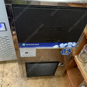 업소용 제빙기 30kg 팝니다