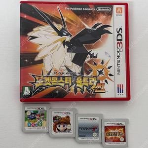 닌텐도3ds 칩 팝니다