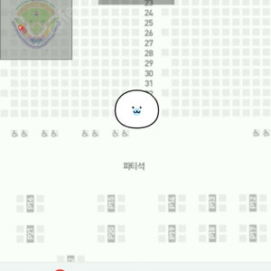 6/19(목) KIA vs KT 3루 K8 123블록 통로 연석 정가양도
