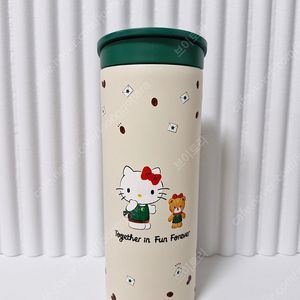스타벅스 ss 헬로키티 텀블러 355ml 팝니다