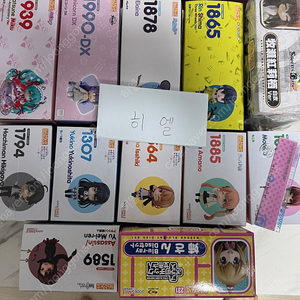 넨도로이드 미개봉 판매합니다