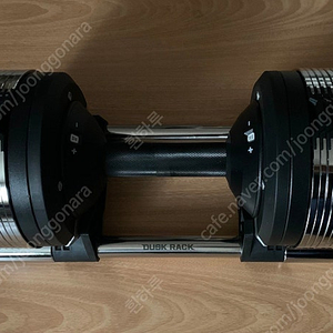 더스크랙 무게조절 원퀵 덤벨 32kg (1kg단위 조절) ”1개“