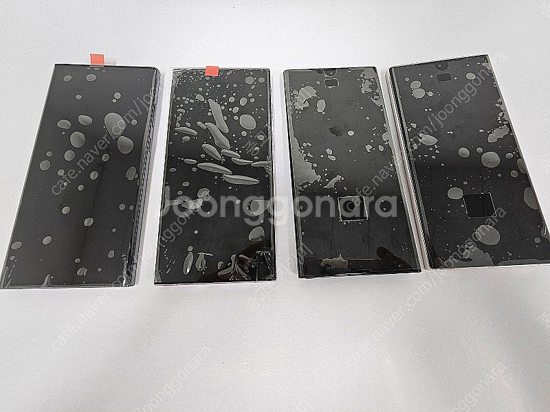 [센터리퍼폰] 갤럭시S23울트라 256GB 72만원 액...--2