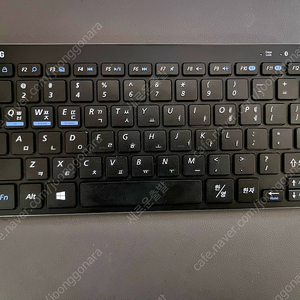 삼성블루투스 키보드 판매합니다