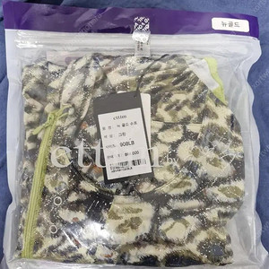 에띠임 보정속옷