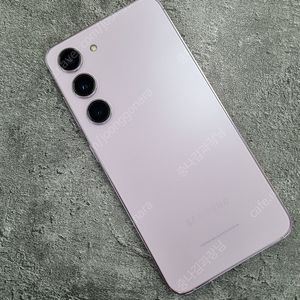 S급 갤럭시 S23플러스 정상공기계 중고폰 S916