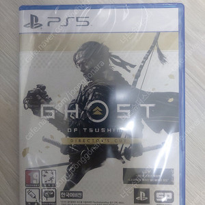 ps5 고스트 오브 쓰시마 새상품