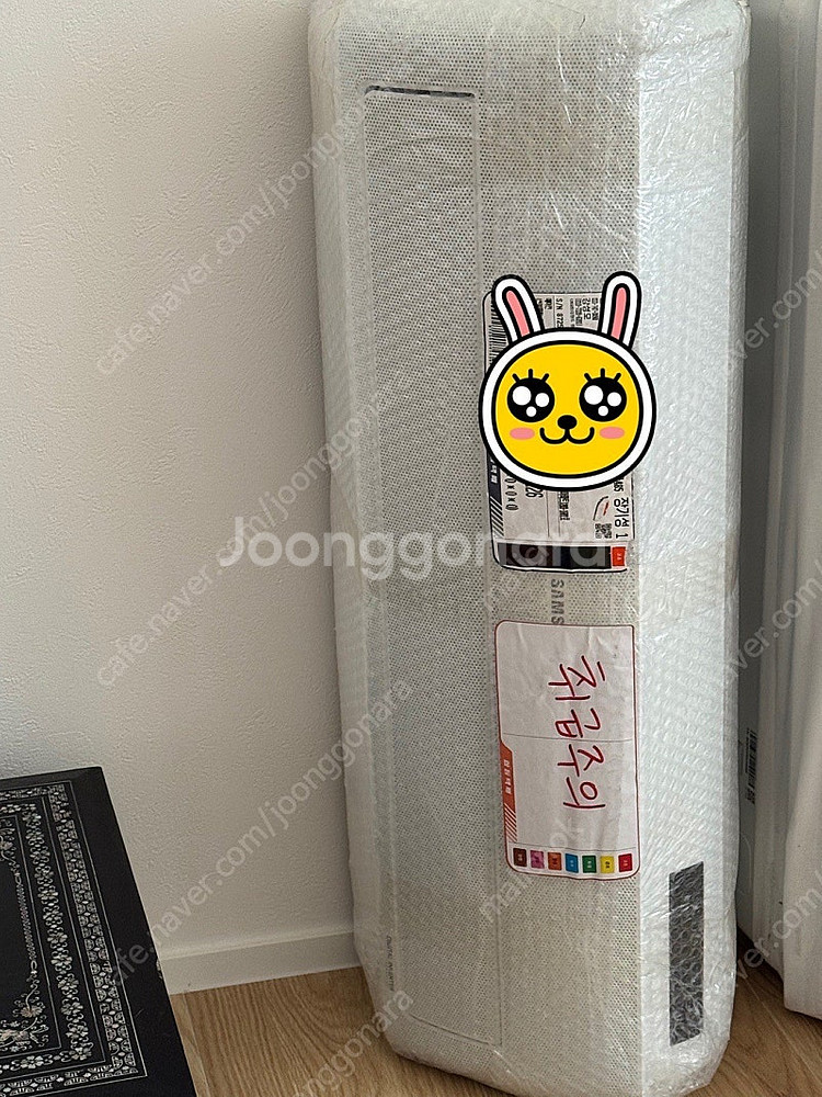 삼성 무풍에어컨 벽걸이형 단품만--0
