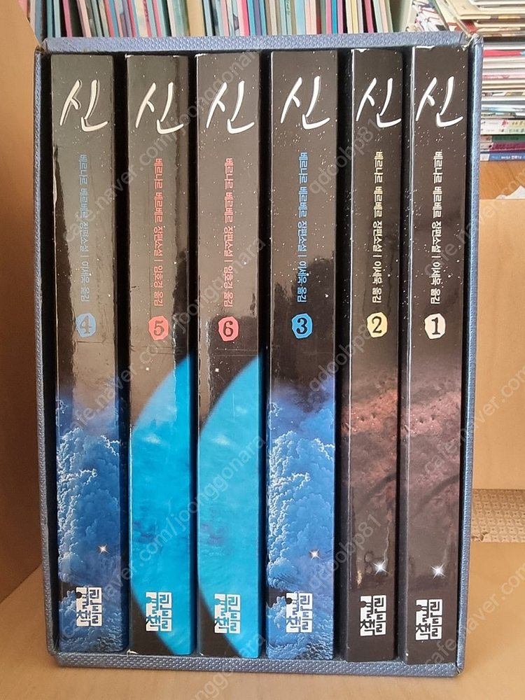 성인 도서 베스트셀러--0