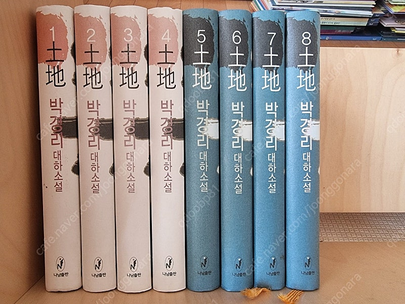 성인 도서 베스트셀러--1