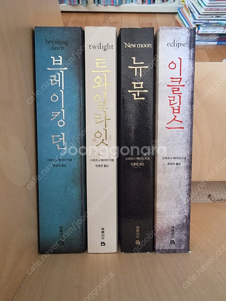 성인 도서 베스트셀러--3
