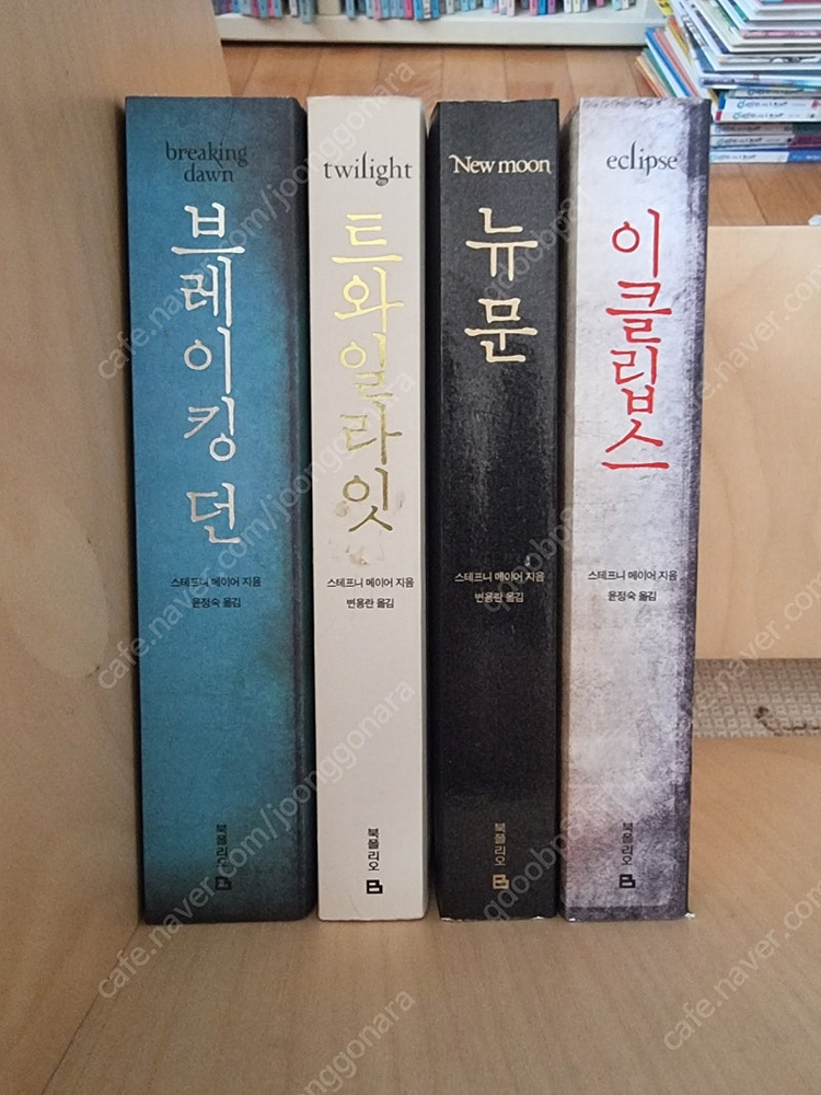 성인 도서 베스트셀러--3