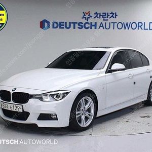 BMW 3시리즈 중고 BMW 중고 BMW 3시리즈 중고차 할부가능 흰색 2018년식 70,349km 330i M 스포츠 쉐도우 중고차카페